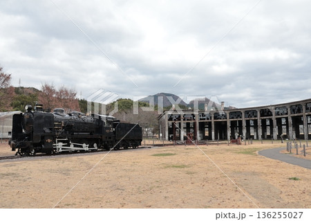 JR久大本線・豊後森機関庫公園 国の登録有形文化財の機関庫と転車台 JR久大本線・豊後森機関庫公園 国の登録有形文化財の機関庫と転車台 136255027