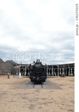 JR久大本線・豊後森機関庫公園 国の登録有形文化財の機関庫と転車台 JR久大本線・豊後森機関庫公園 国の登録有形文化財の機関庫と転車台 136255029