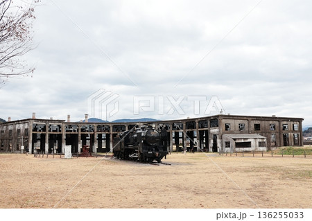 JR久大本線・豊後森機関庫公園 国の登録有形文化財の機関庫と転車台 JR久大本線・豊後森機関庫公園 国の登録有形文化財の機関庫と転車台 136255033