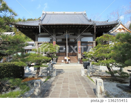 広島県広島市!月光山明星院の本堂 広島県広島市!月光山明星院の本堂 136255451