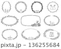 Easter Floral Line Art Frame Set 136255684