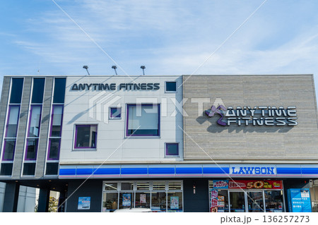 LAWSON Anytime Fitness LAWSON Anytime Fitness 136257273