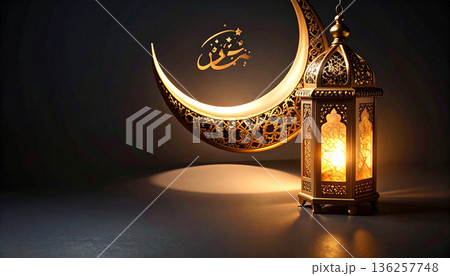 Ramadan Crescent Moon and Lantern Spiritual Background 136257748