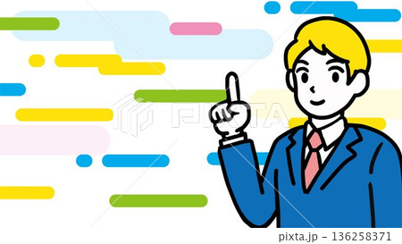 男性、人物、イラスト、ビジネス、スーツ、ベクター、ビジネスマン、仕事、会社員、若い 136258371