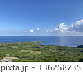 沖縄最北端・辺戸岬の山と海の絶景風景｜自然豊かなやんばるの観光スポット写真 136258735