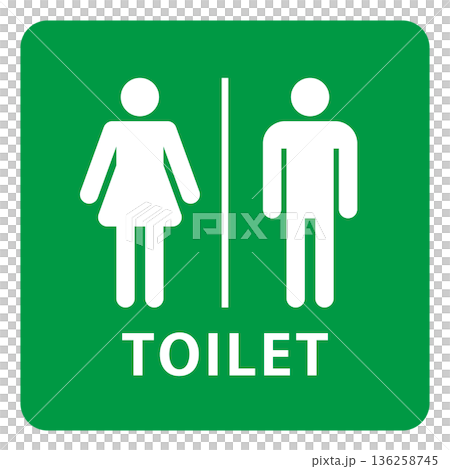 シンプルな文字入りトイレマーク ピクトグラム 136258745