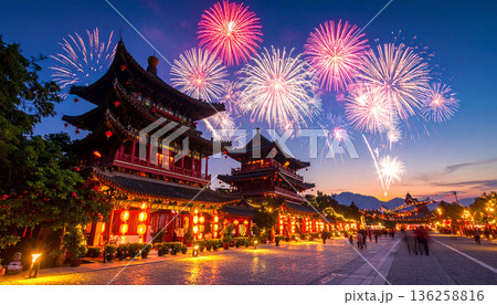 Traditional Chinese Temple at Night with Fireworks 136258816