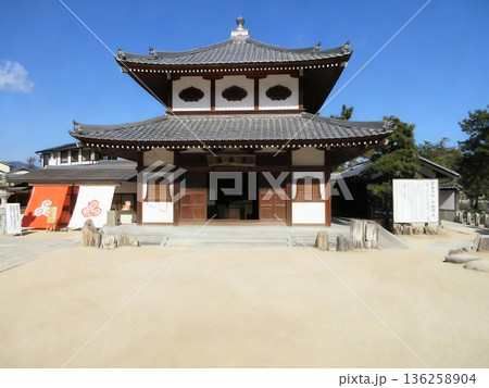 広島県宮島！大願寺の護摩堂 136258904