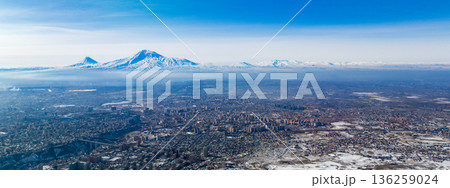 A Yerevan city with a Ararat mountain in the background A Yerevan city with a Ararat mountain in the background 136259024