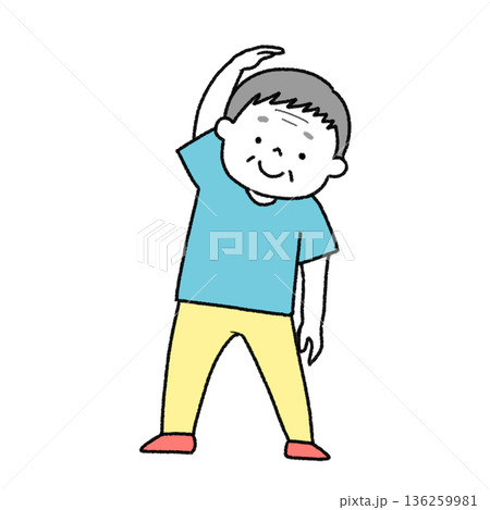 ラジオ体操をする人のシンプルかわいいイラスト ラジオ体操をする人のシンプルかわいいイラスト 136259981