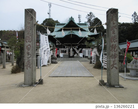 山口県岩国市!椎尾八幡宮の境内 山口県岩国市!椎尾八幡宮の境内 136260221