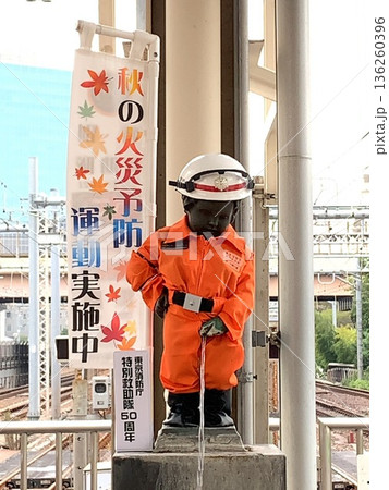 小便小僧 小便小僧 136260396