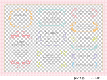 一組11個優雅的粉彩色植物相框 一組11個優雅的粉彩色植物相框 136260435