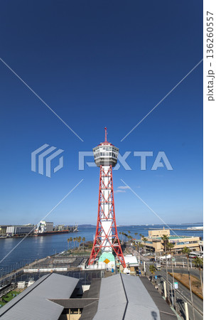 博多ポートタワーと博多港の風景 博多ポートタワーと博多港の風景 136260557