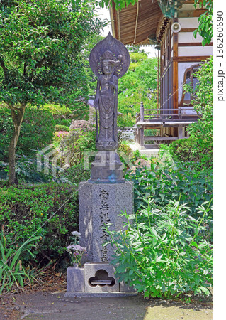 東光寺(安曇野) 東光寺(安曇野) 136260690