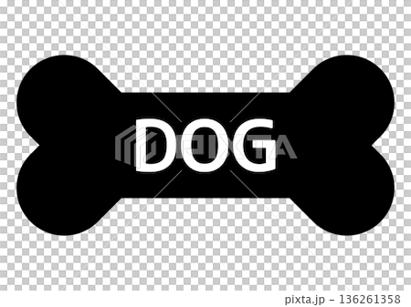 骨型のネームプレート風イラスト・犬の飼育や動物病院、ドッグフードのアイコンパーツ・犬用ペットグッズ 136261358