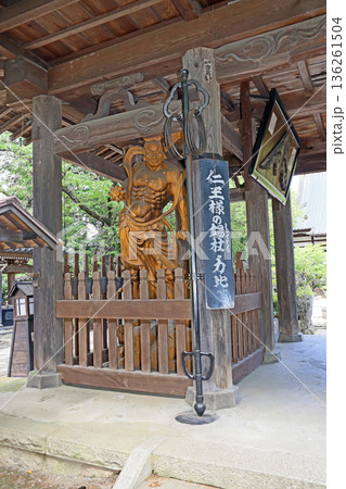 法蔵寺（安曇野） 136261504