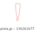 ビックリマークイラスト 136261677