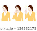 スーツ女性の横顔上半身3パターン 136262173