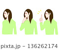 プライベートの女性上半身3パターン 136262174