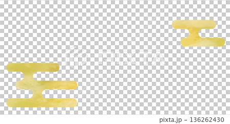 ゴールドの水彩のエ霞のイラストセット　ベクター　金色　和柄　和風　高級感　透過背景　透明　白背景　雲 136262430