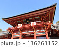 正月の鶴岡八幡宮 136263152