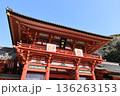 正月の鶴ケ丘八幡宮 136263153