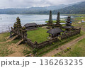 Tamblinganヒンズー教寺院（空撮） 136263235
