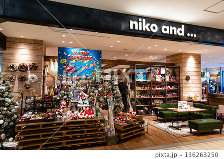 niko and... ミウィ橋本 神奈川県相模原市緑区橋本 niko and... ミウィ橋本 神奈川県相模原市緑区橋本 136263250