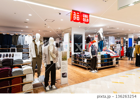 ユニクロ ミウィ橋本店でショッピング 神奈川県相模原市緑区橋本 ユニクロ ミウィ橋本店でショッピング 神奈川県相模原市緑区橋本 136263254