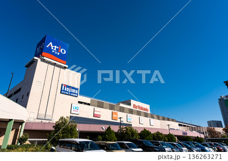 アリオ橋本の南側外観 神奈川県相模原市緑区大山町 アリオ橋本の南側外観 神奈川県相模原市緑区大山町 136263271