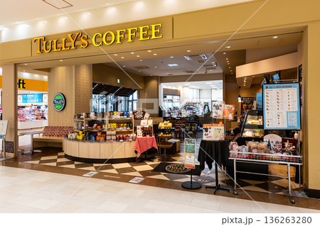 タリーズコーヒー アリオ橋本店　神奈川県相模原市緑区大山町 136263280