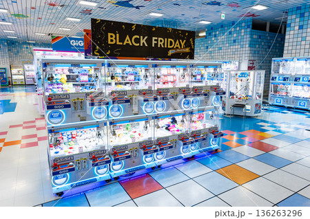 GiGOアリオ橋本　小さなクレーンゲーム　神奈川県相模原市緑区大山町 136263296