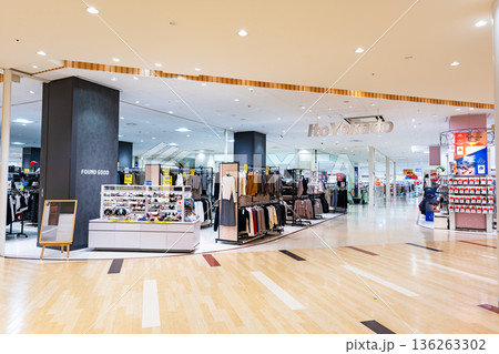 イトーヨーカドー アリオ橋本店　神奈川県相模原市緑区大山町 136263302