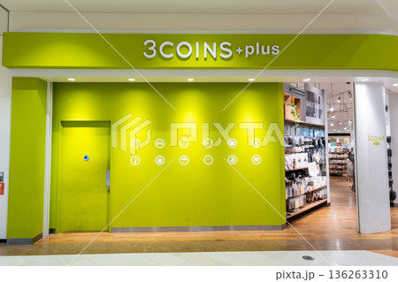 3COINS+plus アリオ橋本店でショッピング　神奈川県相模原市緑区大山町 136263310