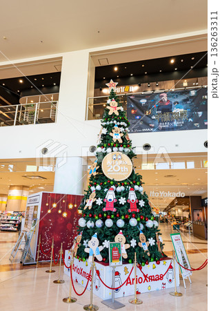 アリオ橋本のクリスマスツリー　神奈川県相模原市緑区大山町 136263311