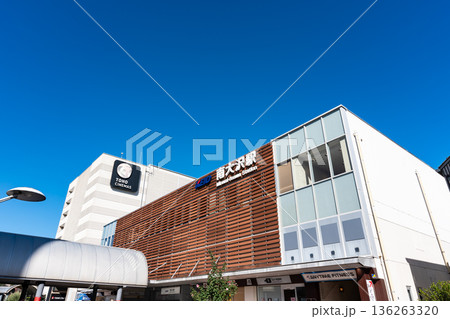 京王線 南大沢駅の駅前風景 東京都八王子市南大沢 京王線 南大沢駅の駅前風景 東京都八王子市南大沢 136263320
