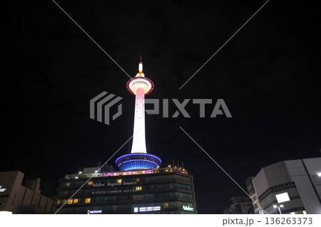 Brilliant Night Lights Illuminate Iconic Kyoto Tower Skyline Nov 24 2025 Brilliant Night Lights Illuminate Iconic Kyoto Tower Skyline Nov 24 2025 136263373