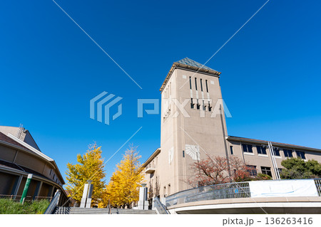 東京都立大学の入口にある塔 東京都八王子市南大沢 東京都立大学の入口にある塔 東京都八王子市南大沢 136263416