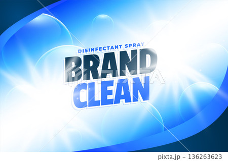 hygiene detergent cleaner powder label with antibacterial formula hygiene detergent cleaner powder label with antibacterial formula 136263623