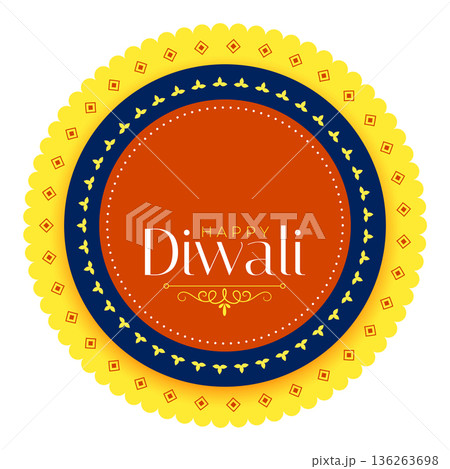 decorative shubh diwali rangoli background for social media post 136263698