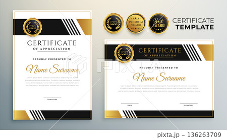 internship inspiring certificate of appreciation background for corporate office internship inspiring certificate of appreciation background for corporate office 136263709