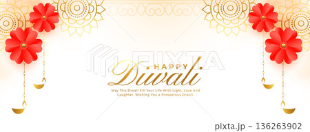 premium happy diwali greeting wallpaper for social media post premium happy diwali greeting wallpaper for social media post 136263902