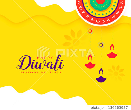decorative shubh diwali festive yellow background with hanging diya decorative shubh diwali festive yellow background with hanging diya 136263927