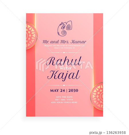 stunning indian wedding invitation card flyer with shiny effect 136263938