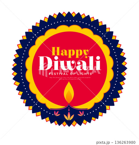 decorative shubh diwali festive rangoli background design 136263980