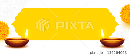 glowing diwali diya yellow wallpaper with text space 136264068