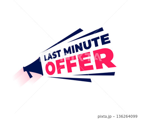 hurry last minute offer background for immediate savings 136264099