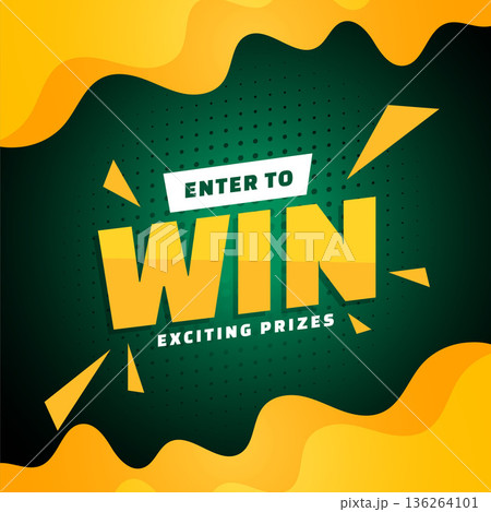 modern style enter to win fluid template play web contest 136264101