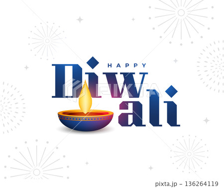 elegant shubh diwali glowing diya festive white background 136264119